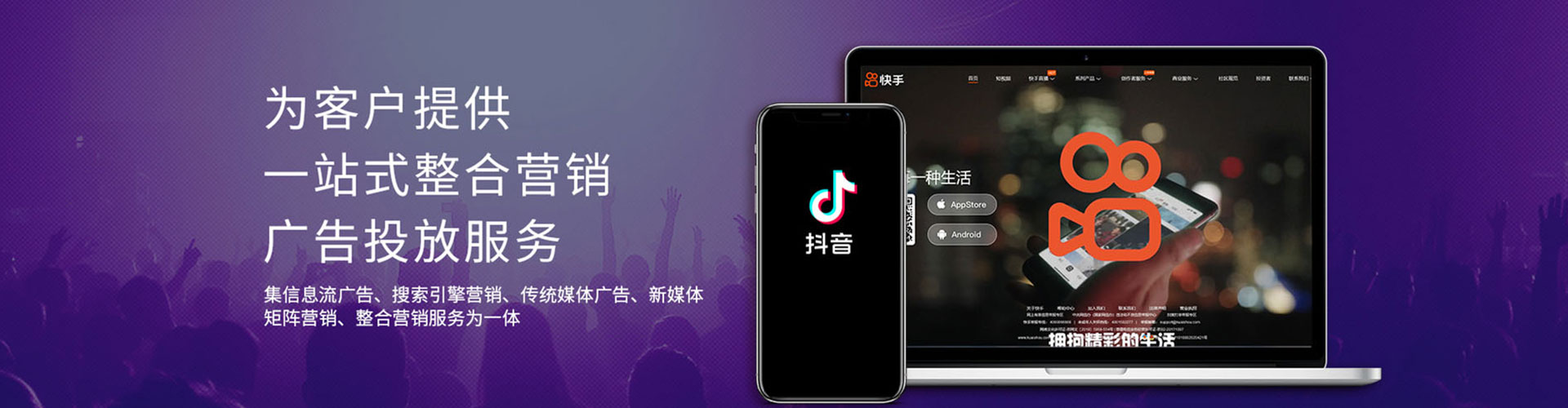 老河口百度优化推广