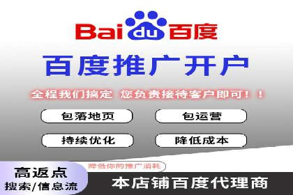 SEM竞价培训：实战案例解析